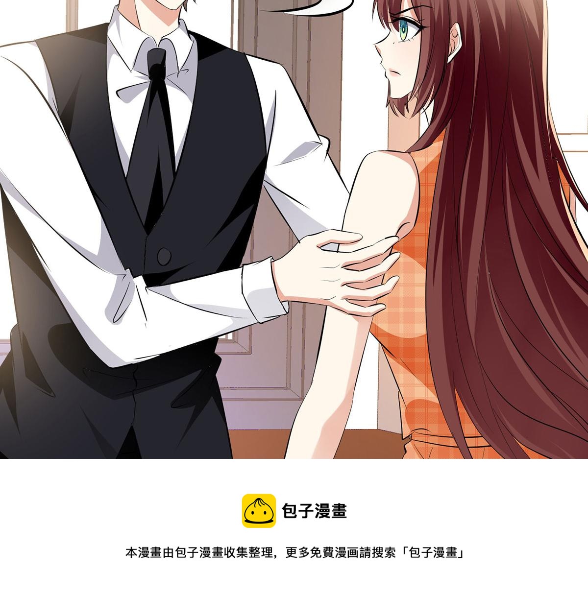 第209话 我一直相信你(1/2)-第209话