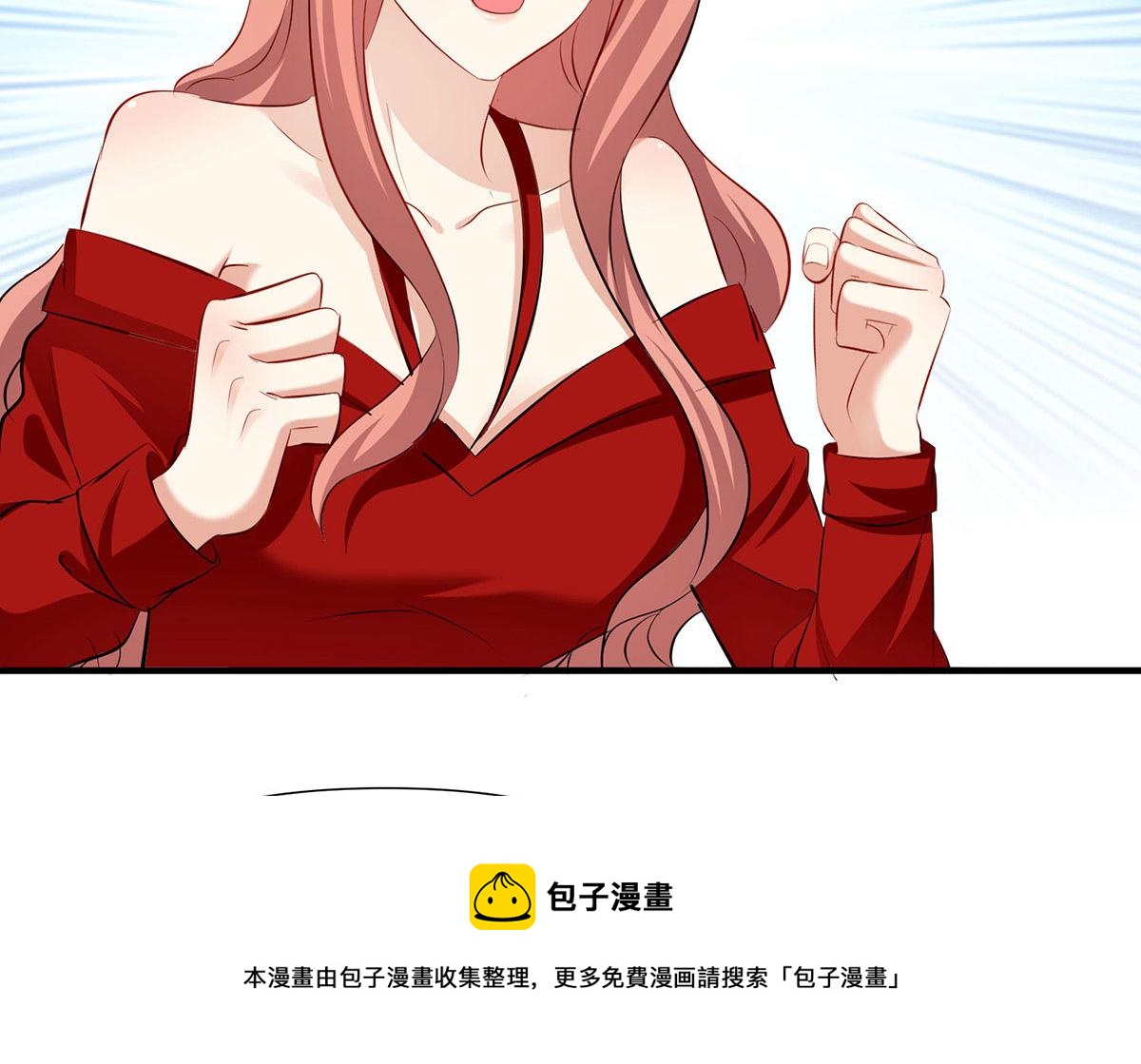 第209话 我一直相信你(1/2)-第209话