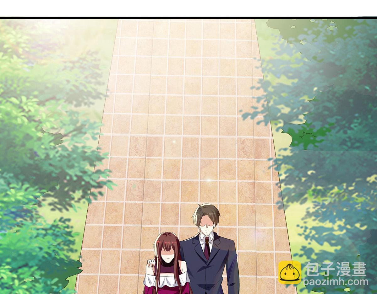 第211话 我绝不会放过她的(1/2)-第211话