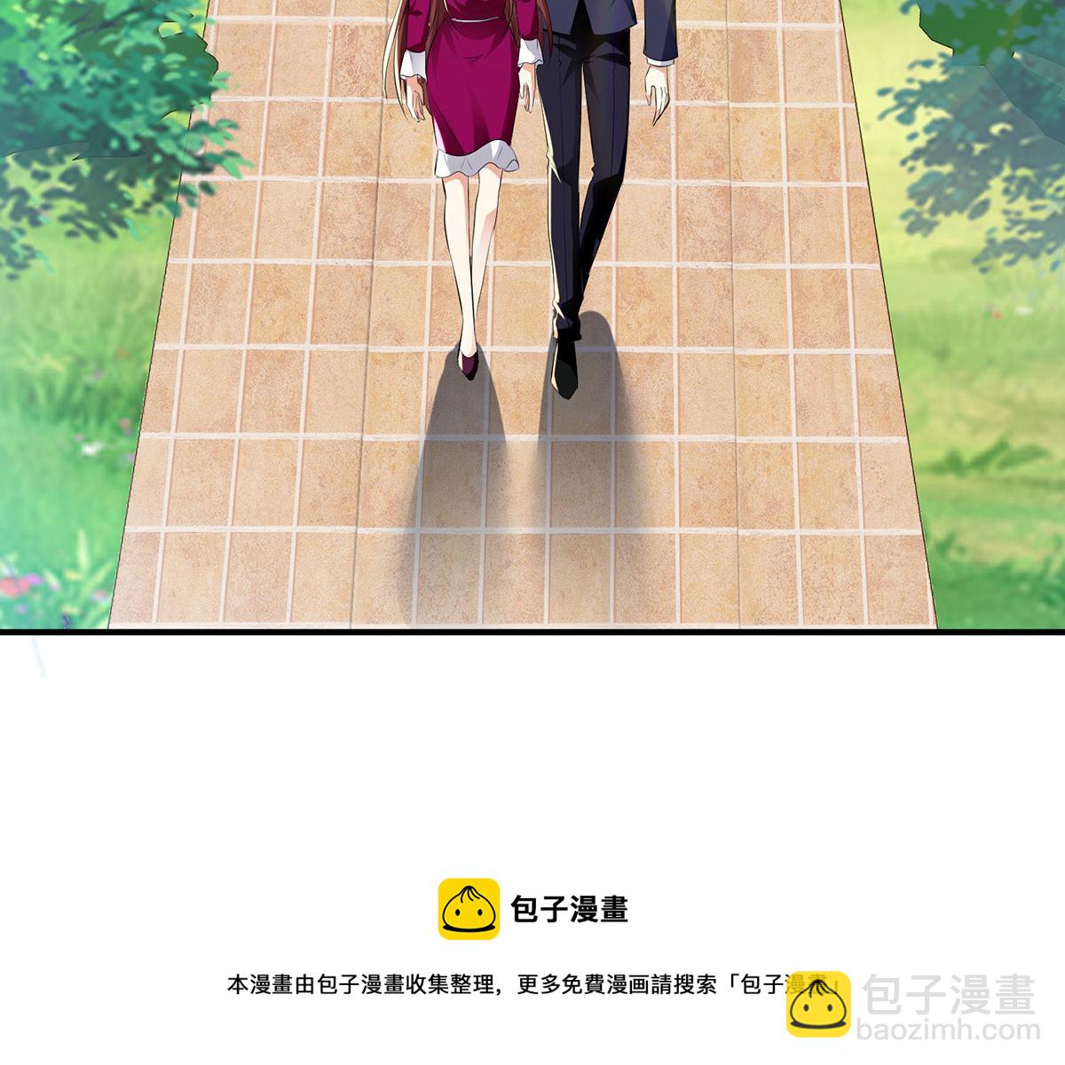 第211话 我绝不会放过她的(1/2)-第211话