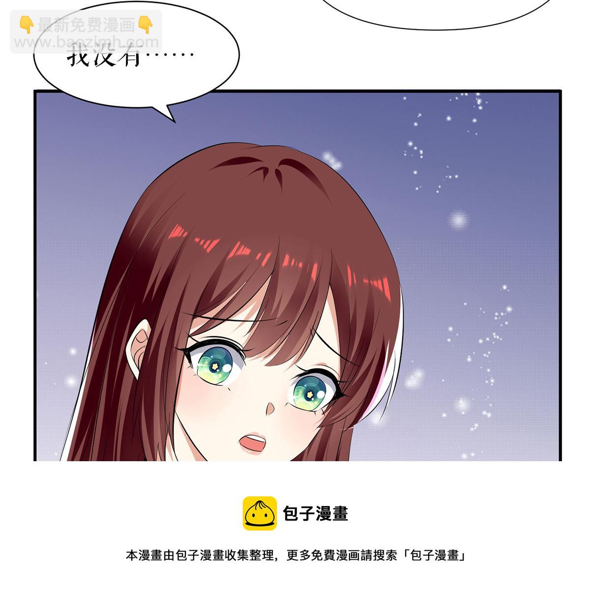 第211话 我绝不会放过她的(1/2)-第211话