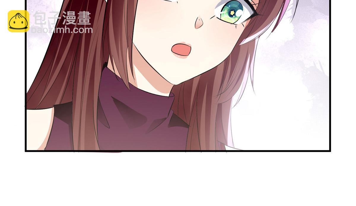 第211话 我绝不会放过她的(1/2)-第211话