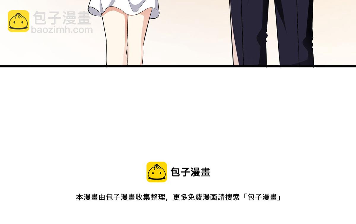第211话 我绝不会放过她的(1/2)-第211话