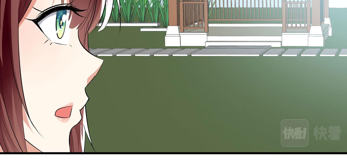 第211话 我绝不会放过她的(1/2)-第211话