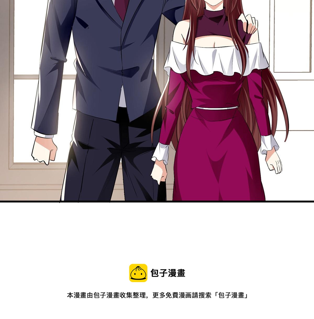 第211话 我绝不会放过她的(1/2)-第211话