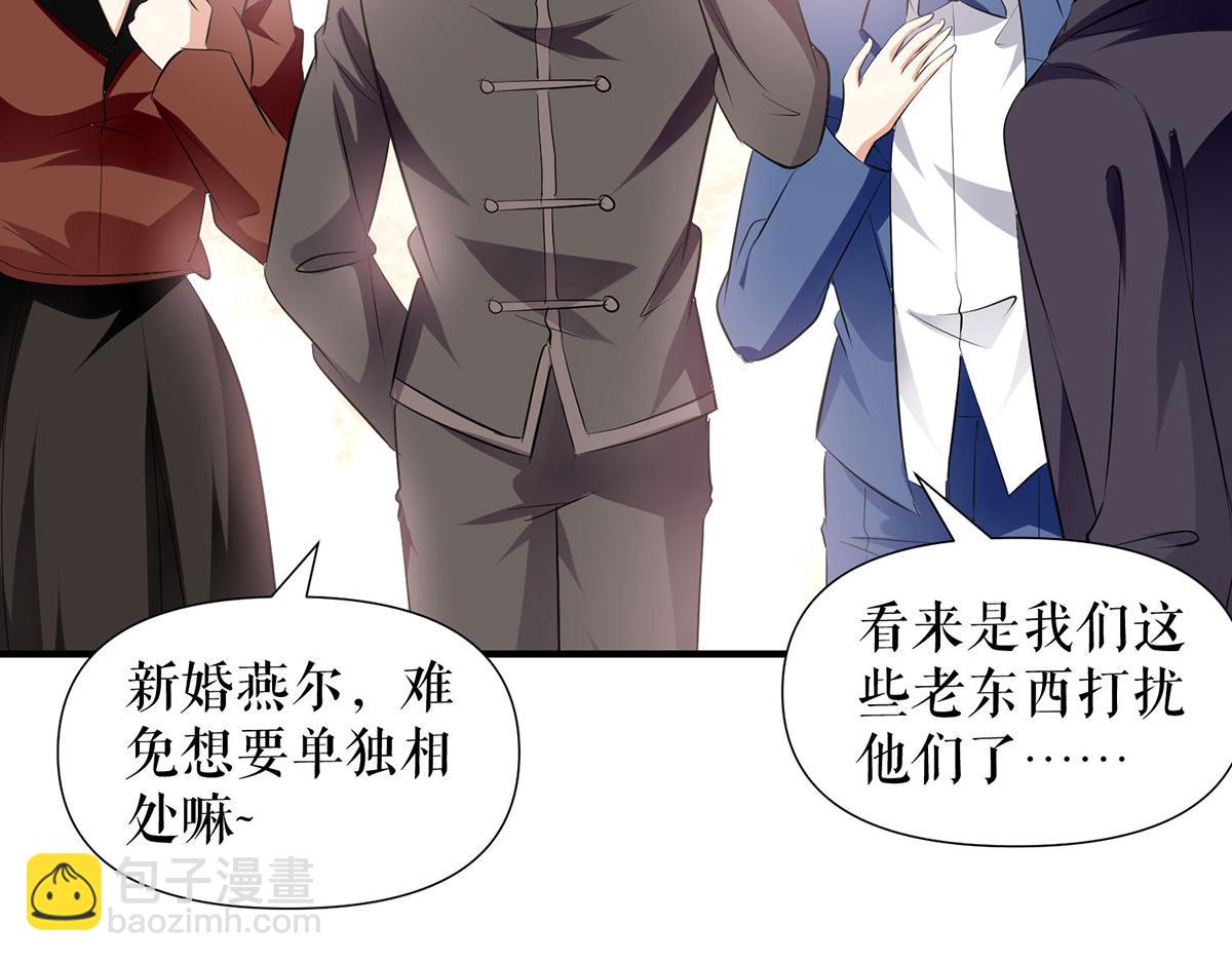 第211话 我绝不会放过她的(1/2)-第211话