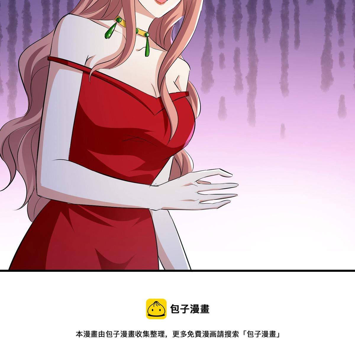第213话 合拍杂志(1/2)-第213话