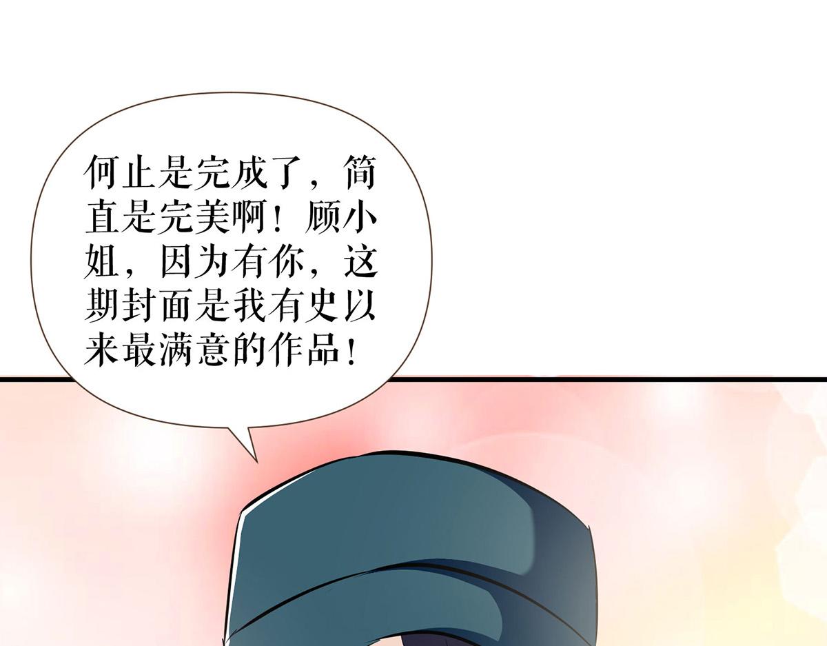 第215话 你的事就是我的事(1/2)-第215话
