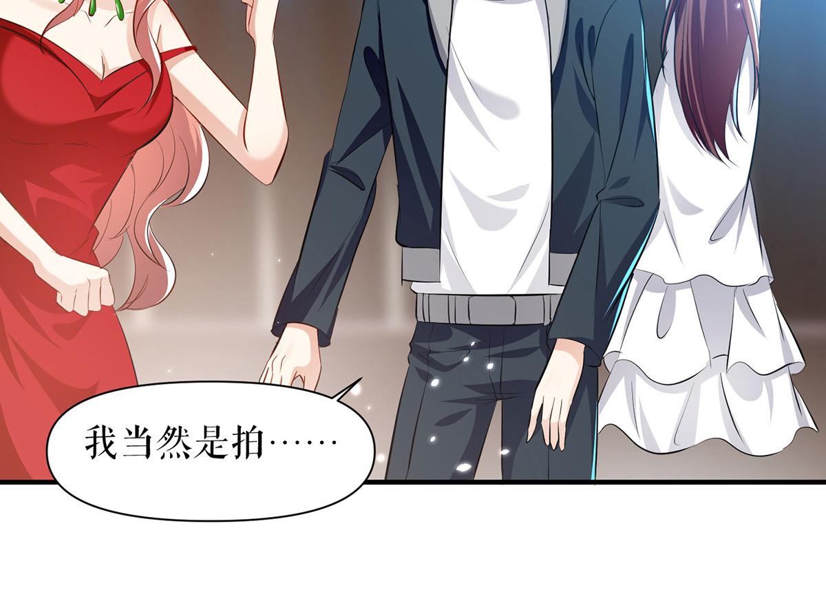 第215话 你的事就是我的事(1/2)-第215话
