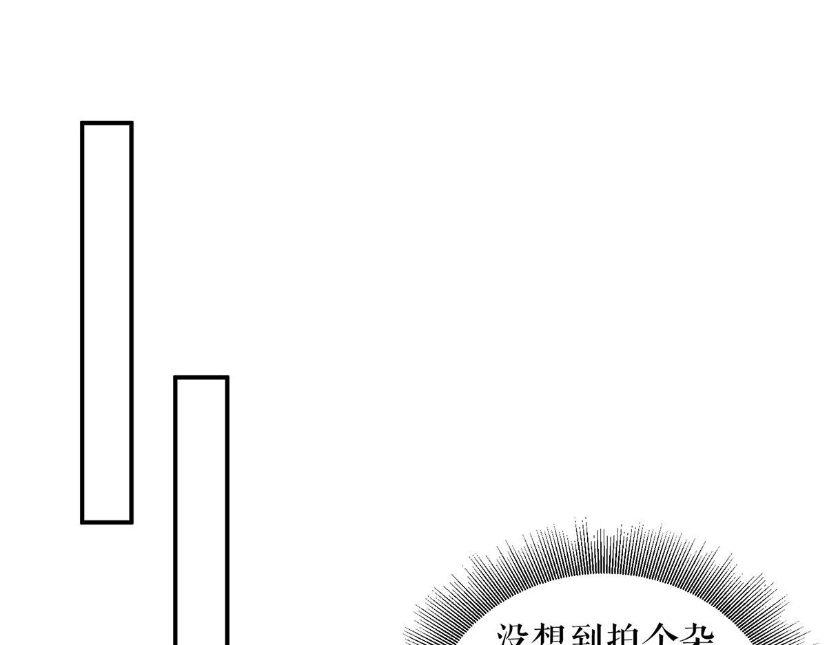 第215话 你的事就是我的事(1/2)-第215话