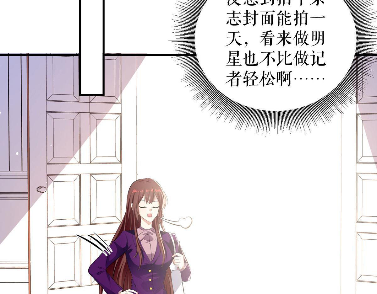 第215话 你的事就是我的事(1/2)-第215话