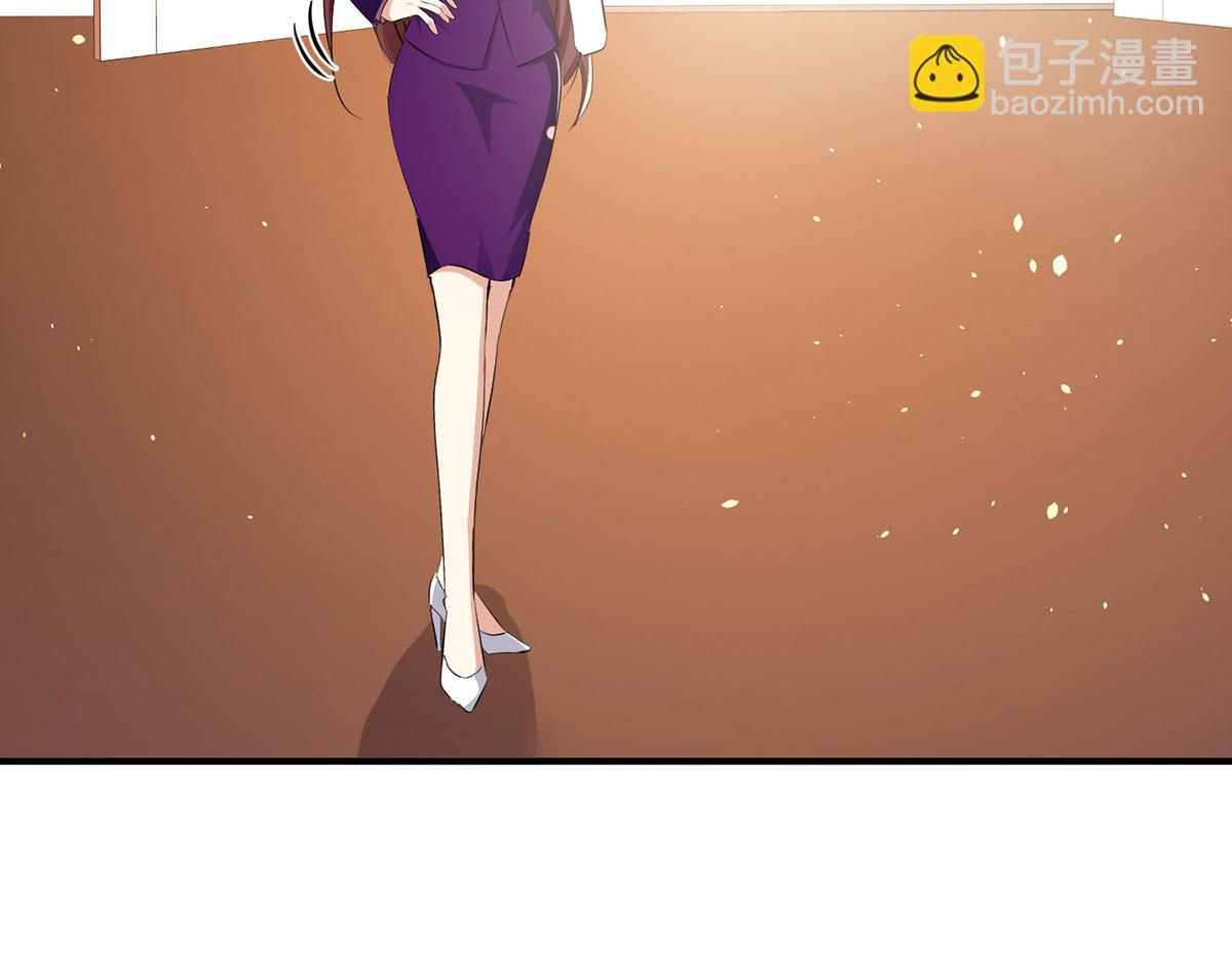 第215话 你的事就是我的事(1/2)-第215话