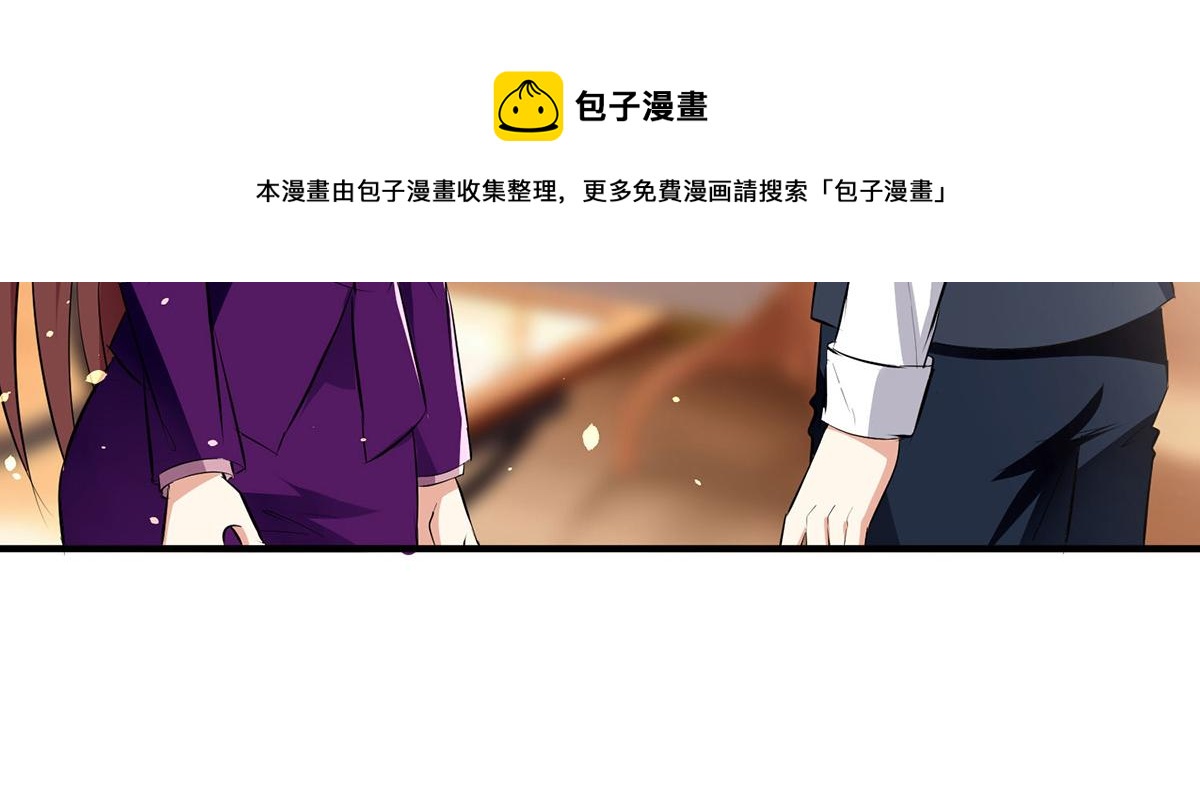 第215话 你的事就是我的事(1/2)-第215话