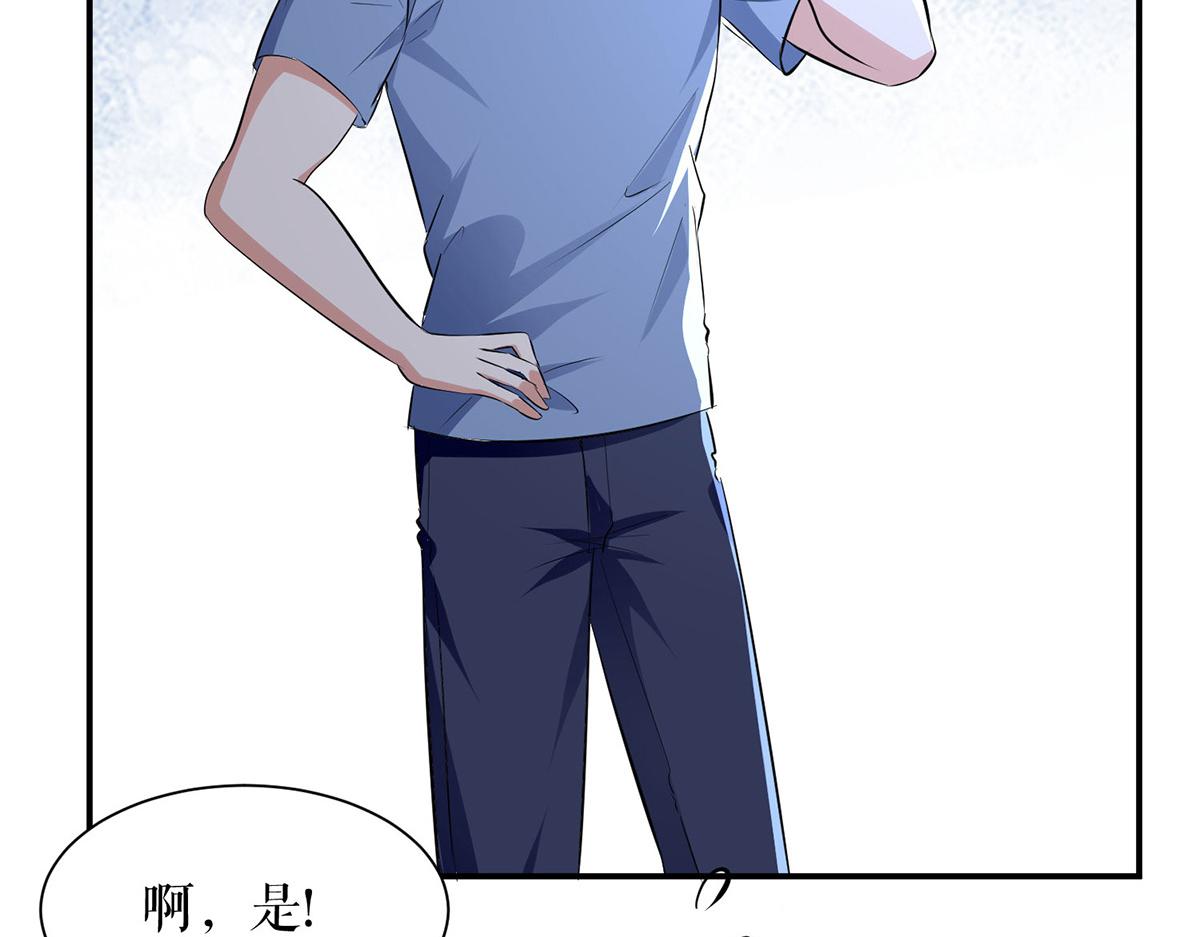 第217话 讨要说法(1/2)-第217话