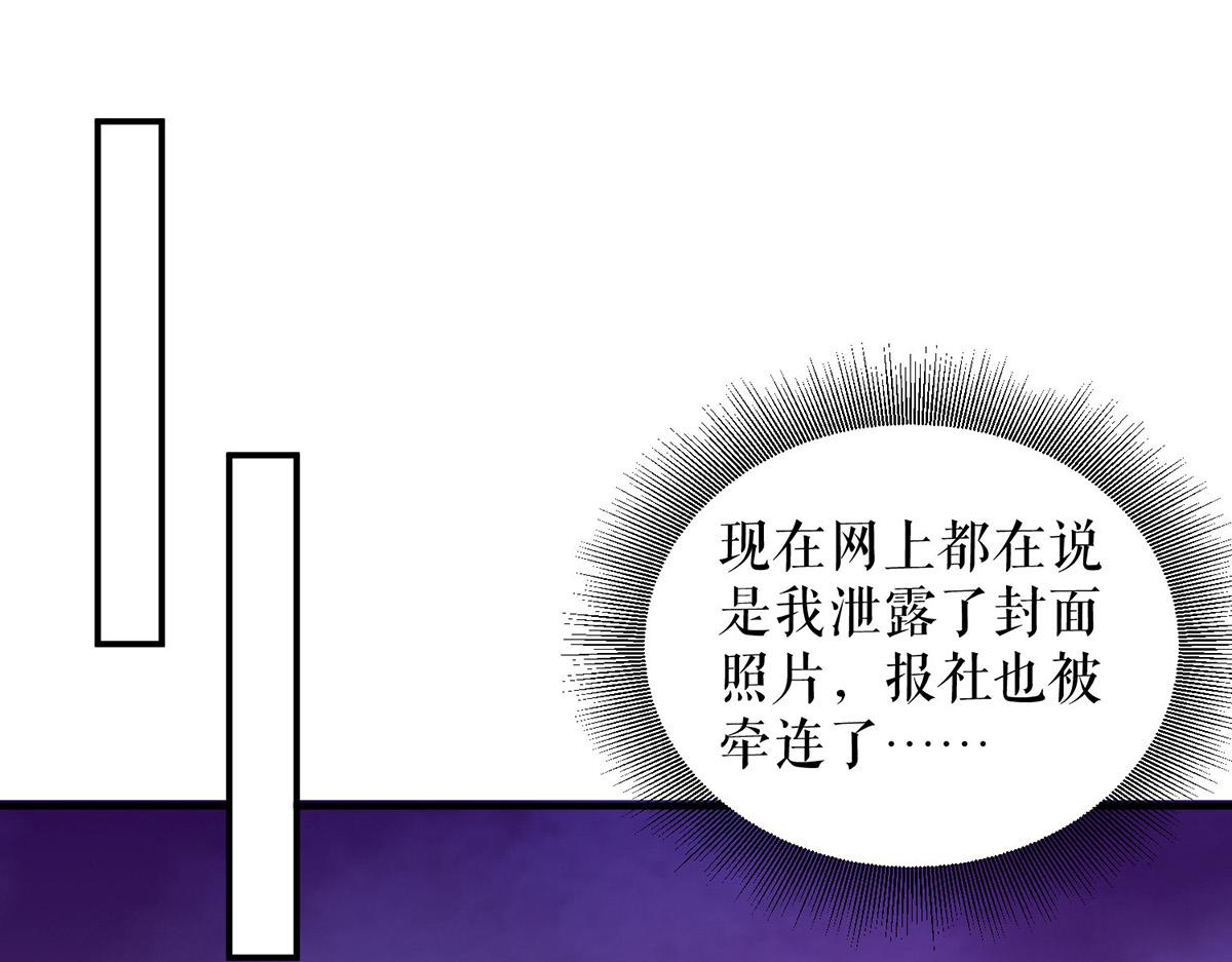 第217话 讨要说法(1/2)-第217话