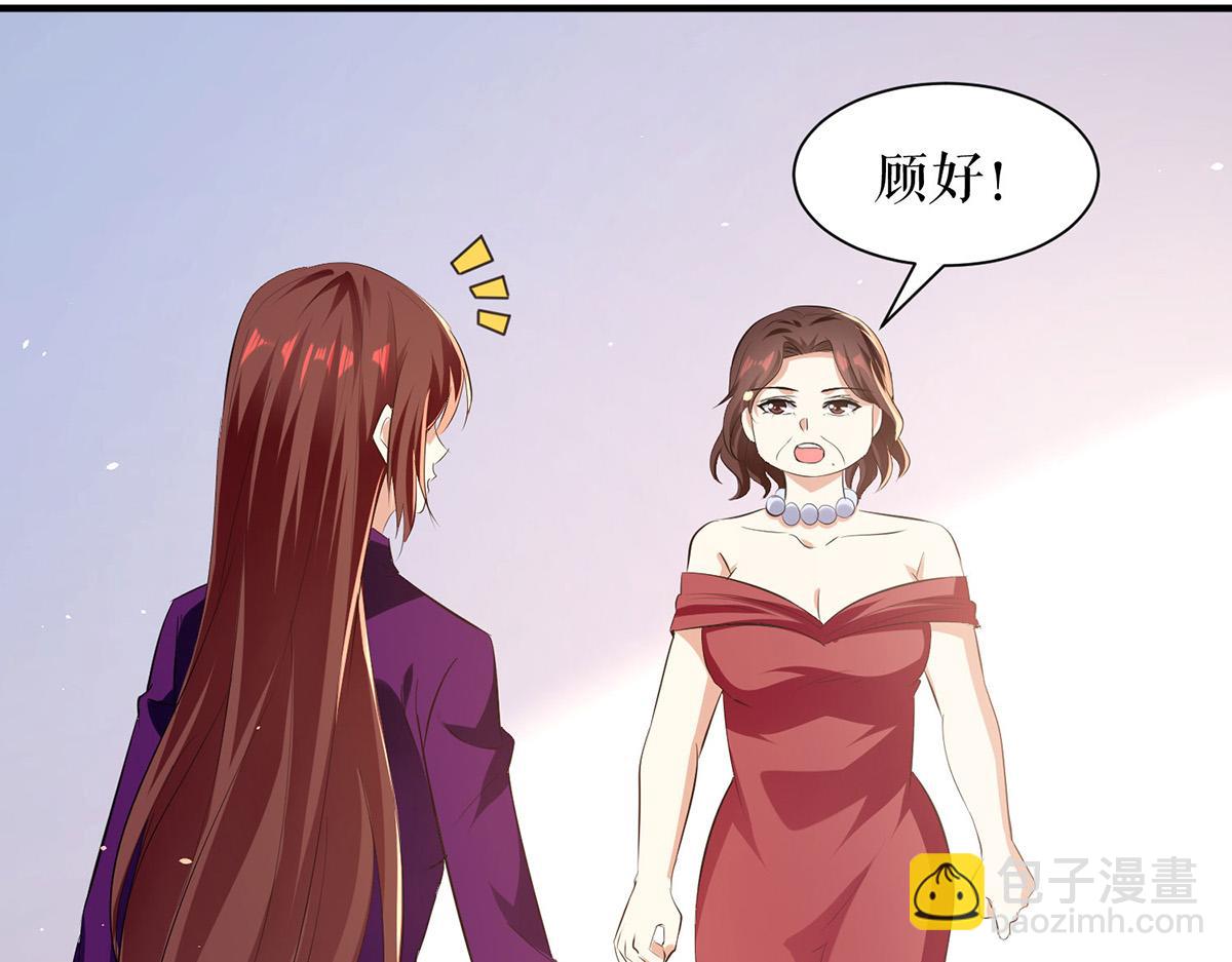 第217话 讨要说法(1/2)-第217话
