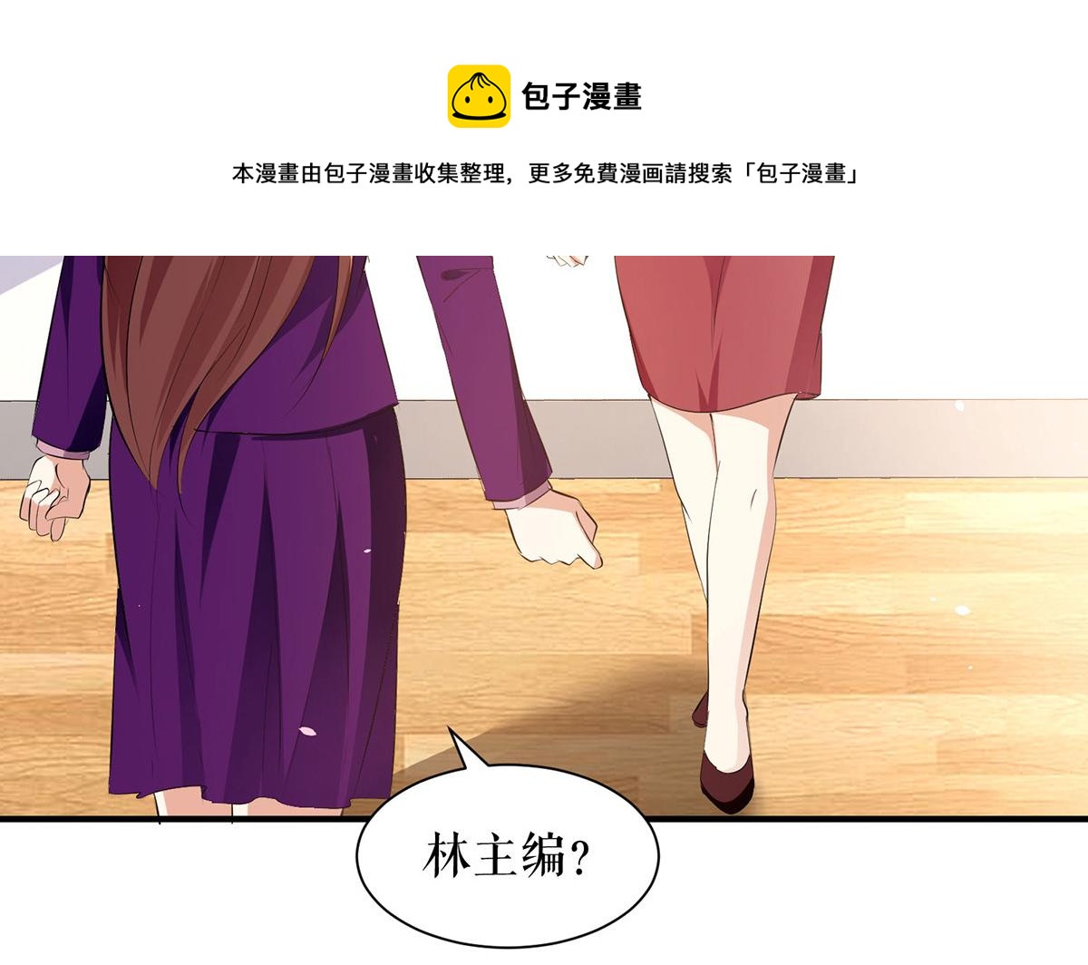第217话 讨要说法(1/2)-第217话