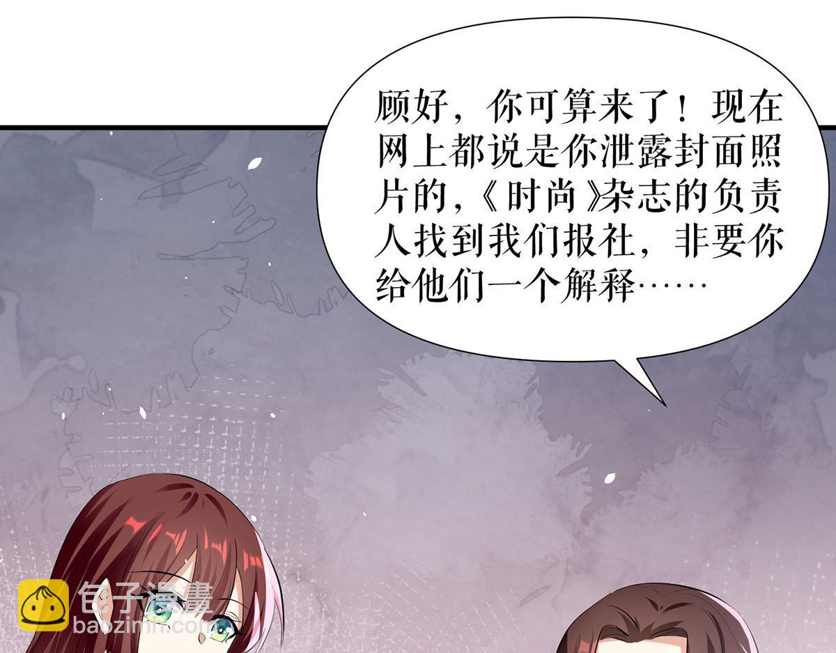 第217话 讨要说法(1/2)-第217话
