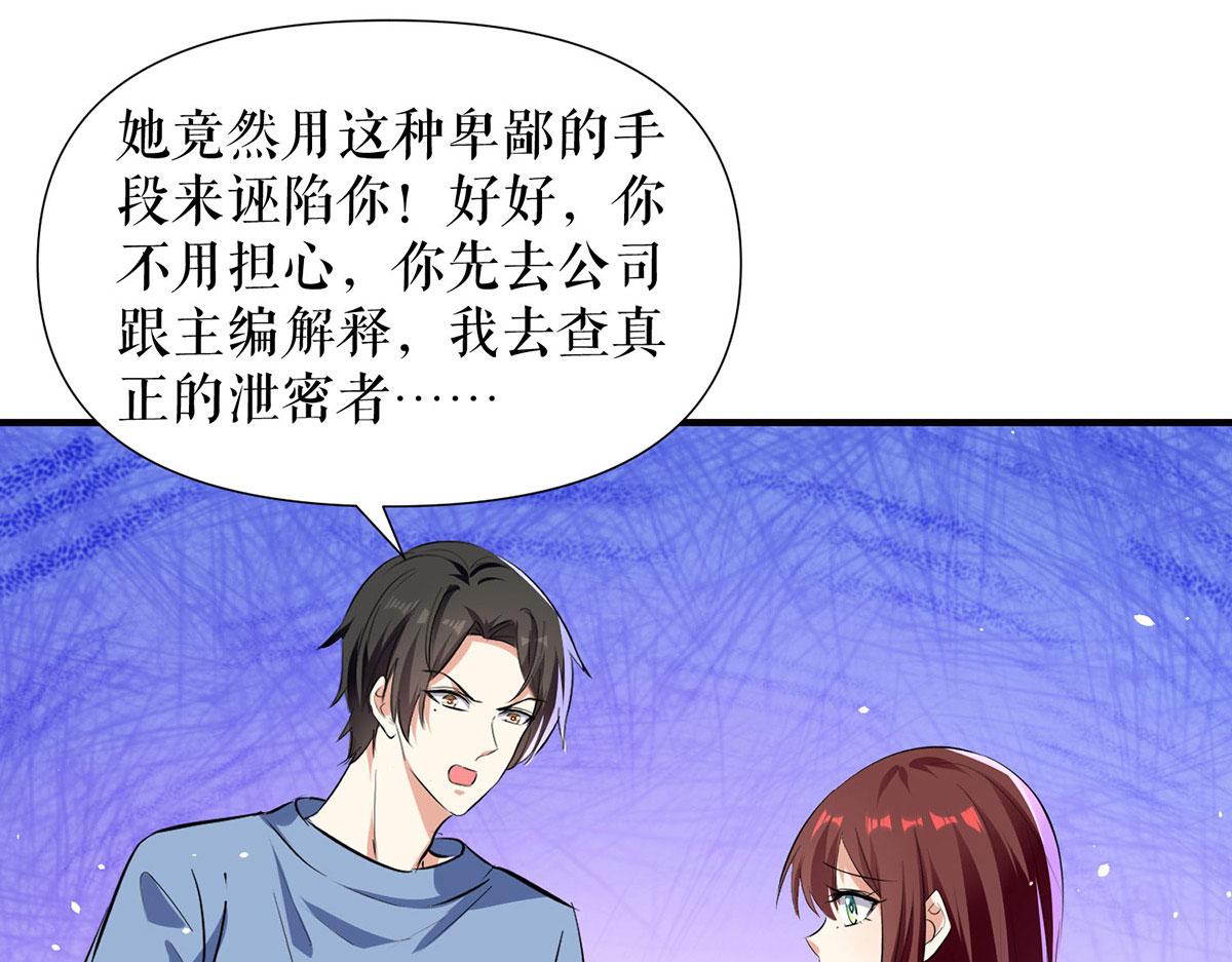 第217话 讨要说法(1/2)-第217话