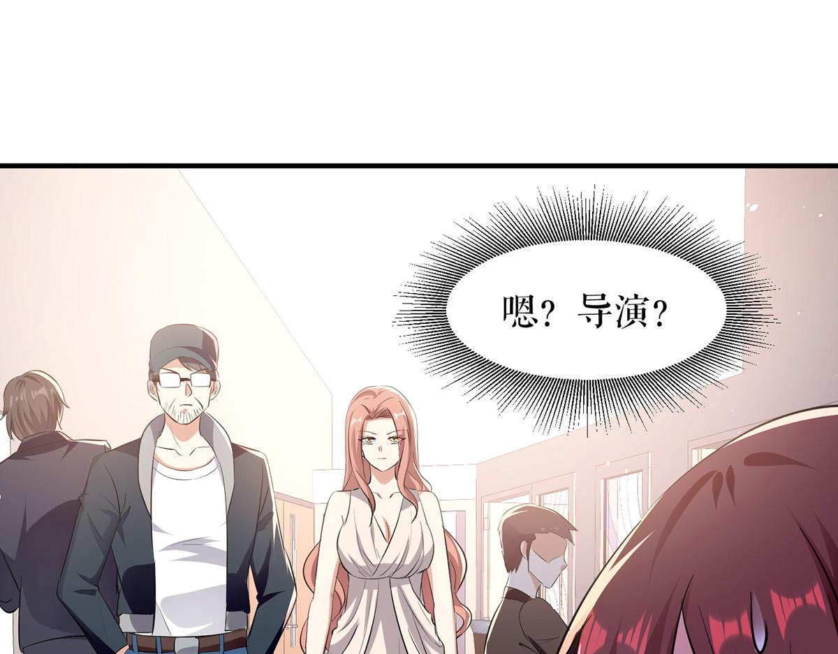 第217话 讨要说法(1/2)-第217话