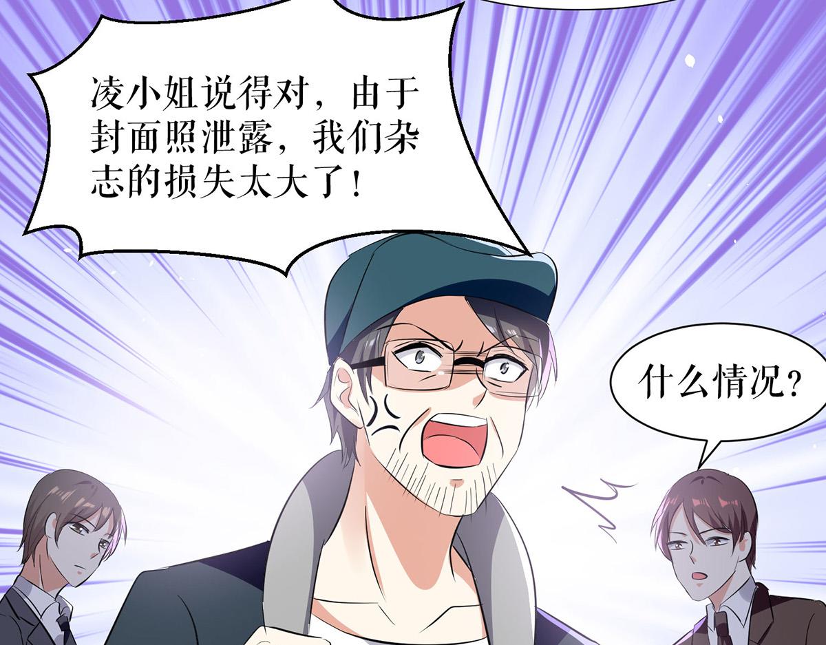 第217话 讨要说法(1/2)-第217话