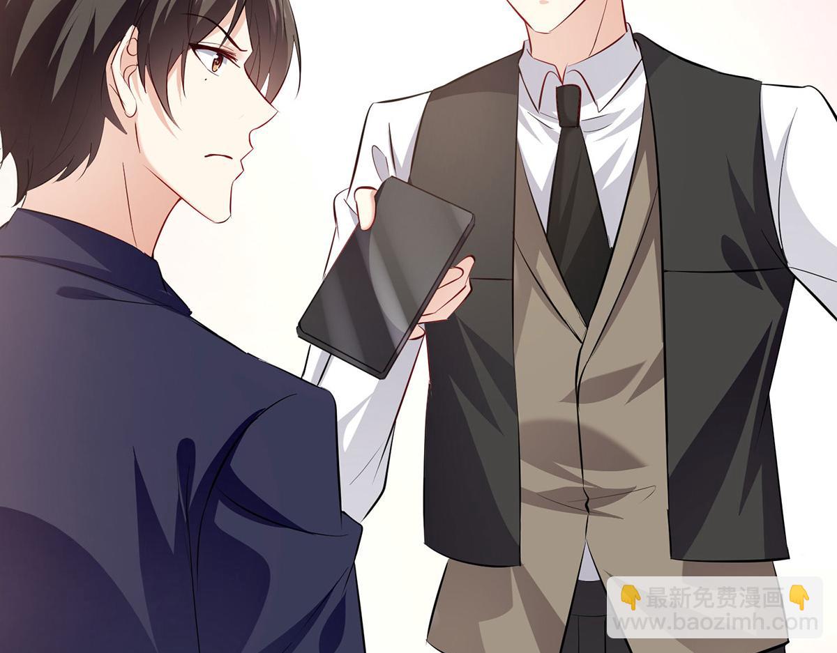 第219话 揭露真相(1/2)-第219话