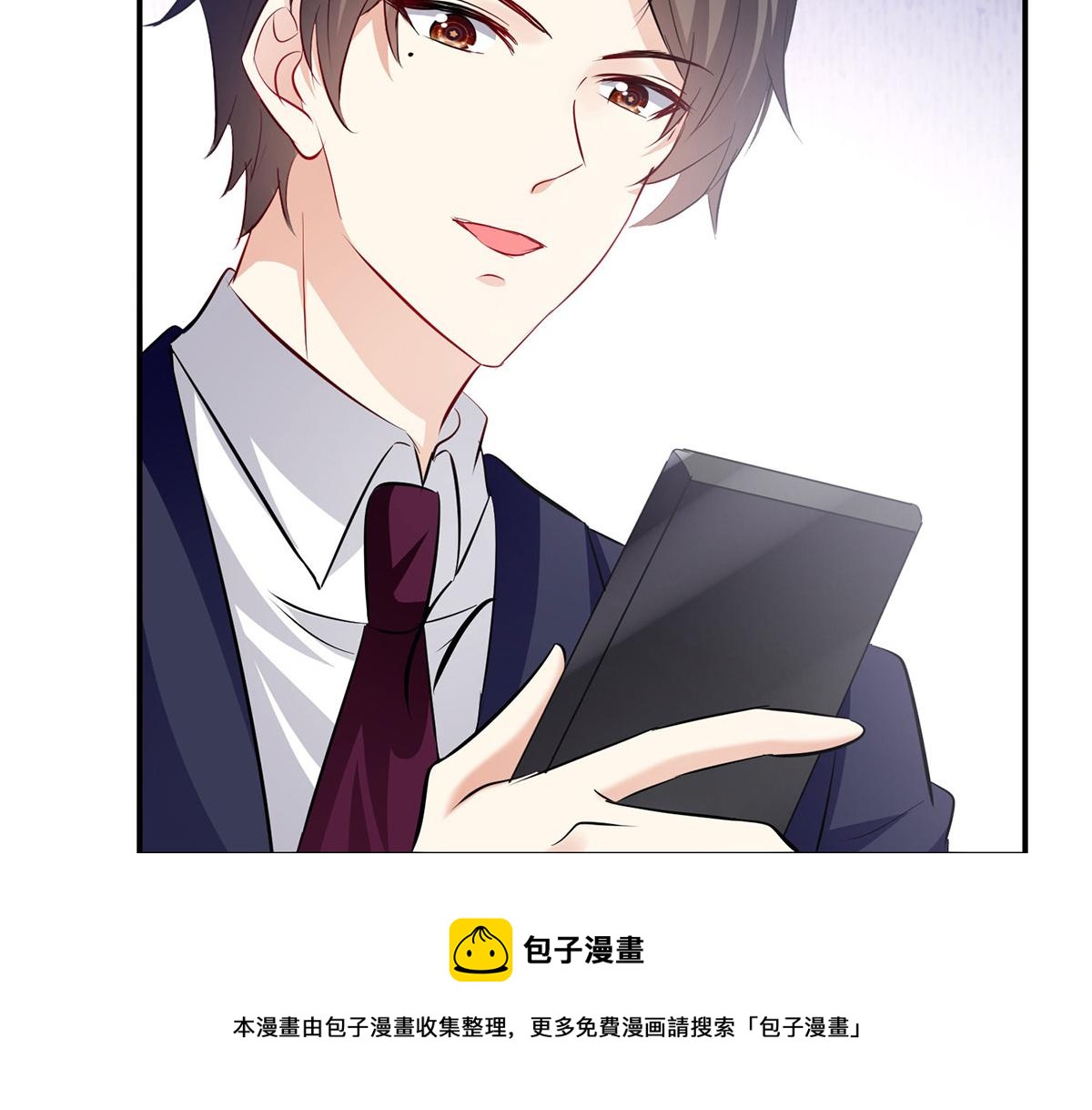 第219话 揭露真相(1/2)-第219话