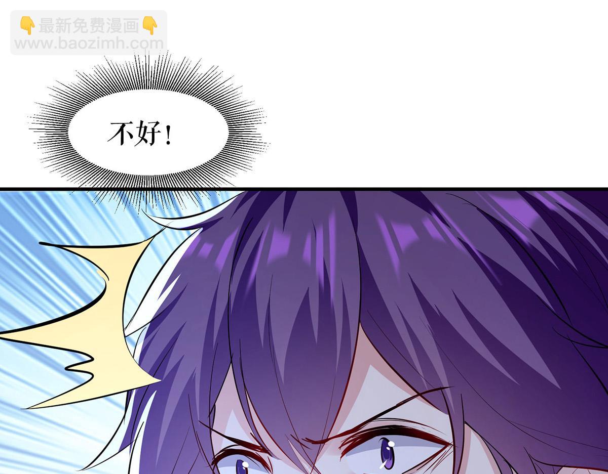 第219话 揭露真相(1/2)-第219话