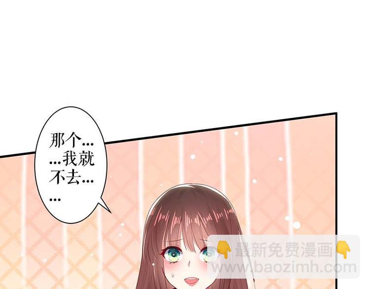 第23话 关心(1/2)-第23话