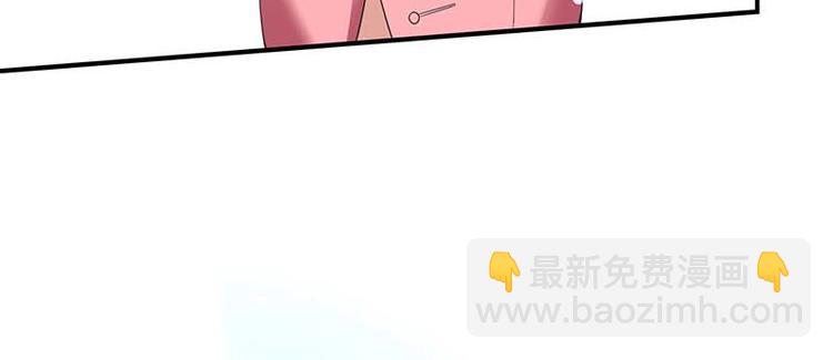 第23话 关心(1/2)-第23话