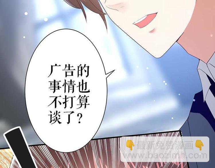 第23话 关心(1/2)-第23话