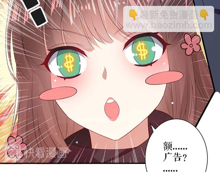 第23话 关心(1/2)-第23话