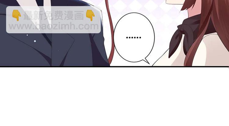 第23话 关心(1/2)-第23话