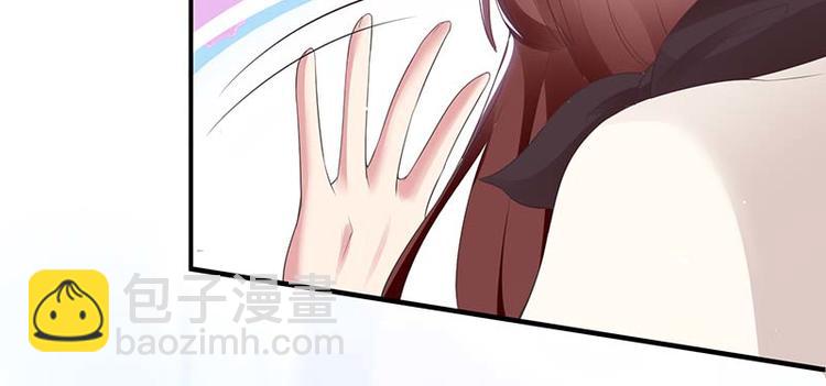 第23话 关心(1/2)-第23话
