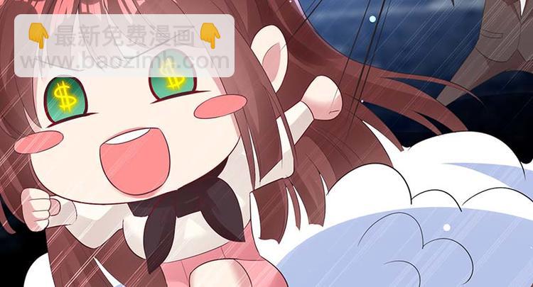第23话 关心(1/2)-第23话