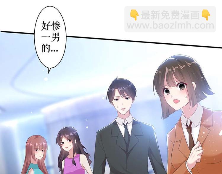 第23话 关心(1/2)-第23话