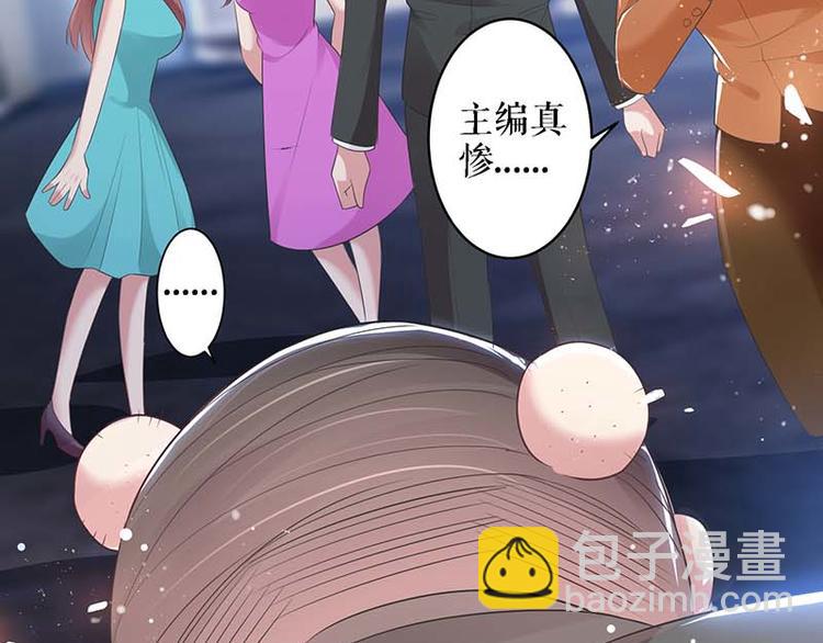 第23话 关心(1/2)-第23话
