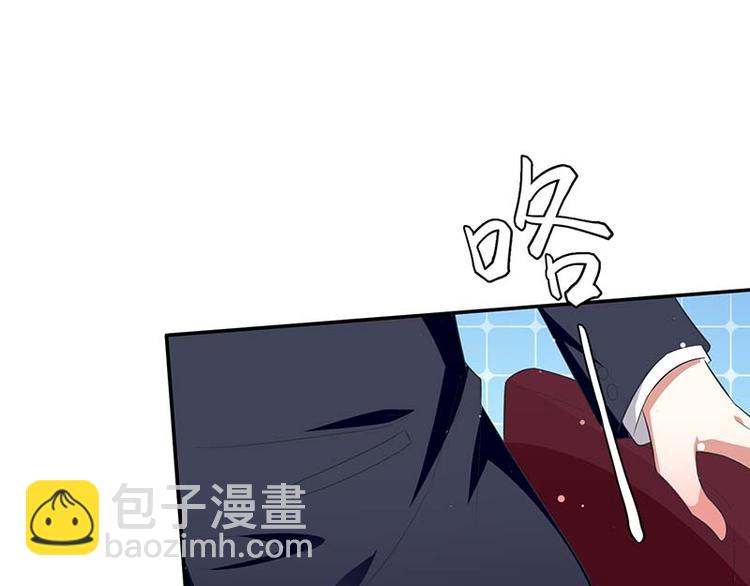 第23话 关心(1/2)-第23话