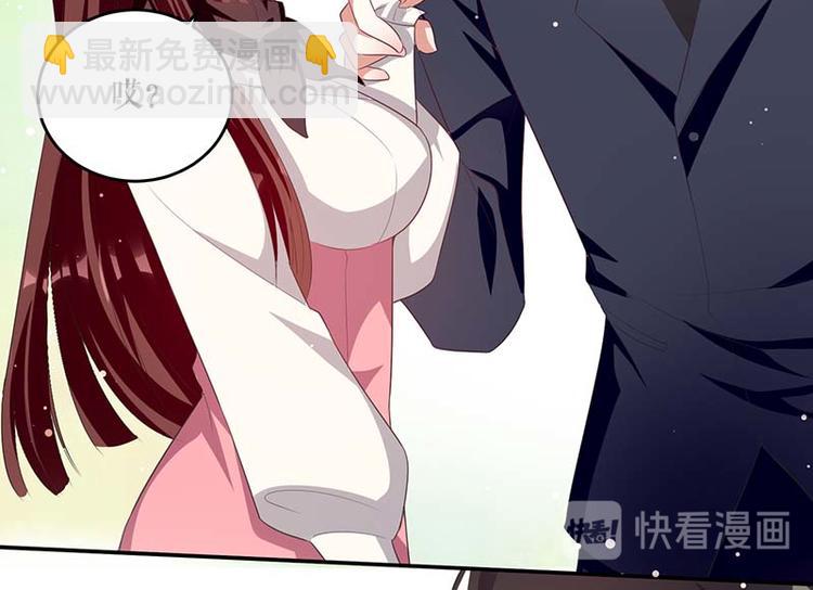 第23话 关心(1/2)-第23话