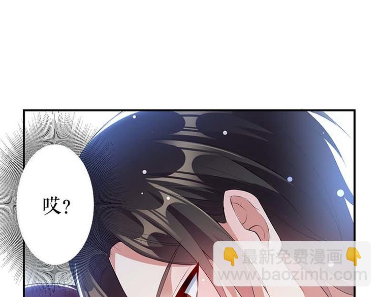 第23话 关心(1/2)-第23话