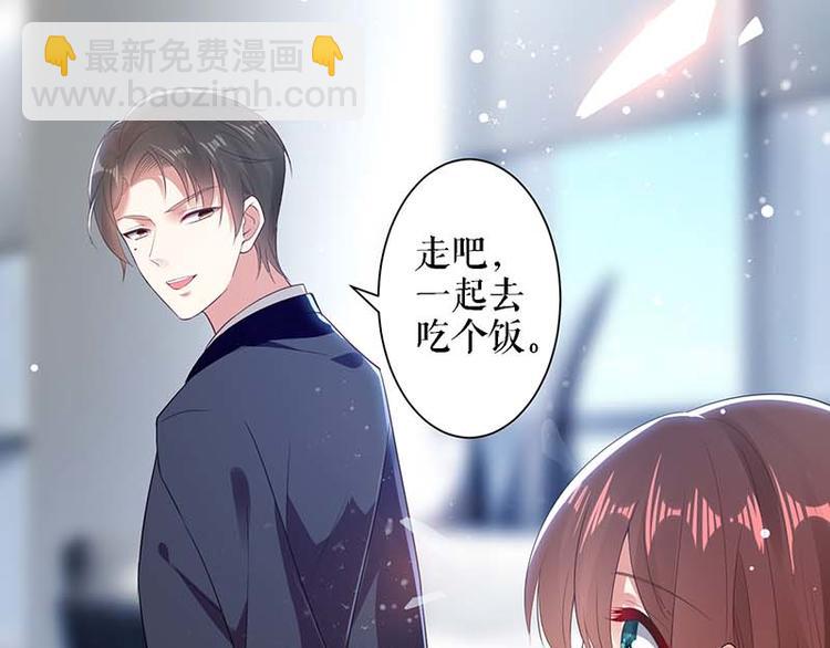 第23话 关心(1/2)-第23话