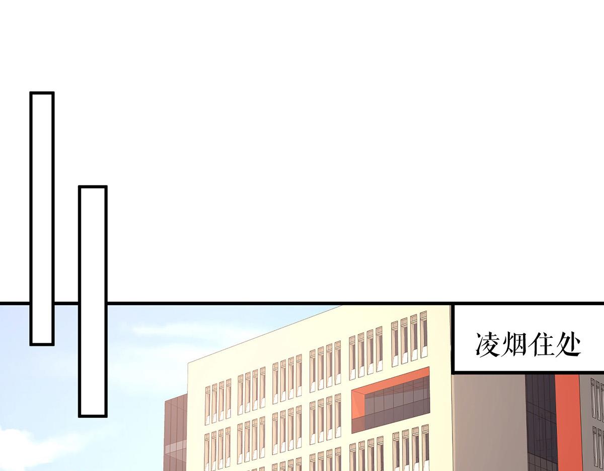 第221话 早晚让她付出代价(1/2)-第221话