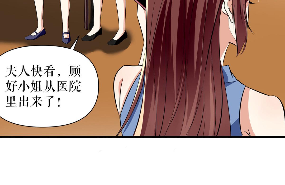 第223话 关心则乱(1/2)-第223话