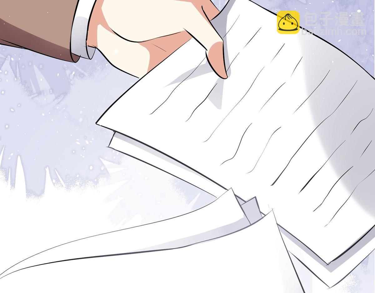 第225话 凌烟被绑(1/2)-第225话