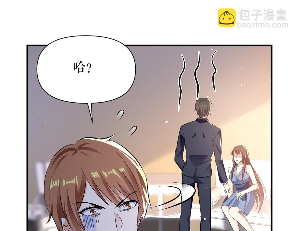 第225话 凌烟被绑(1/2)-第225话