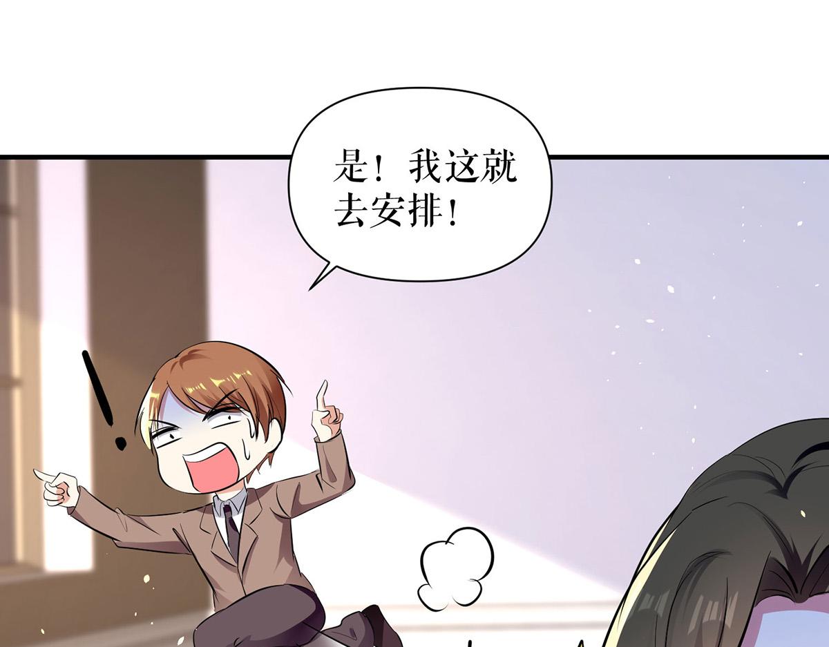 第225话 凌烟被绑(1/2)-第225话