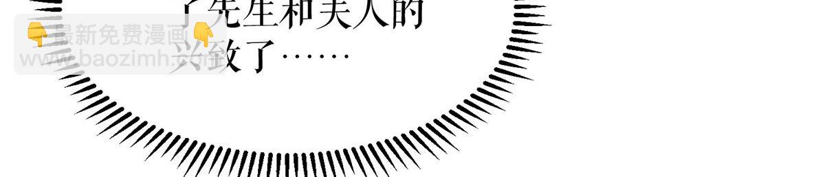 第225话 凌烟被绑(1/2)-第225话