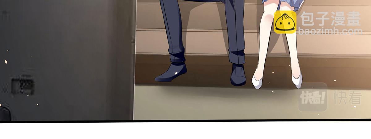 第227话 果然是她救了我(1/2)-第227话