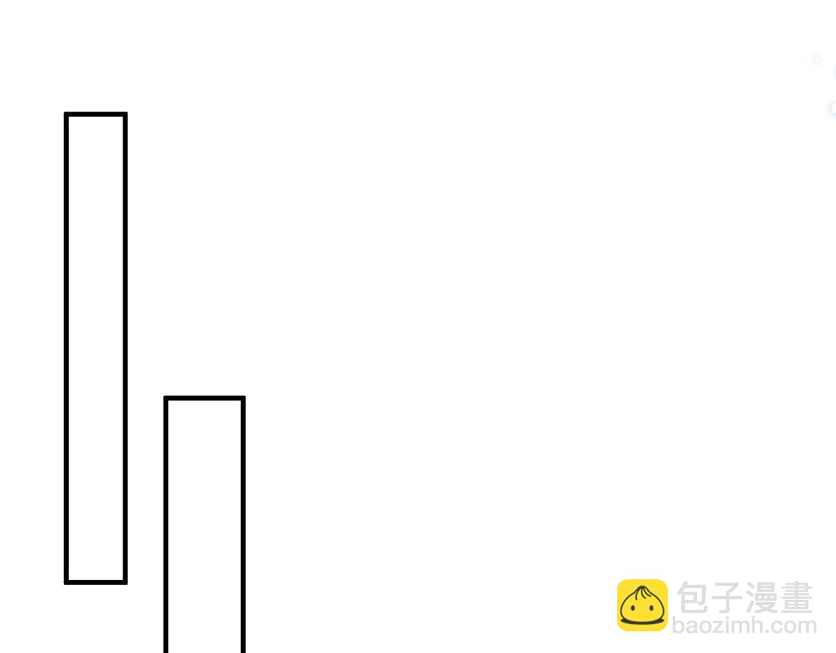 第229话 向家继承人(1/2)-第229话