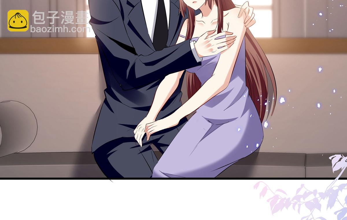 第229话 向家继承人(1/2)-第229话